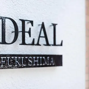 Ideal Fukushima Apartment